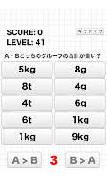 Which is heavier? poster