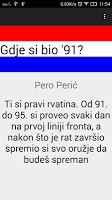 برنامه‌نما Gdje si bio '91? عکس از صفحه