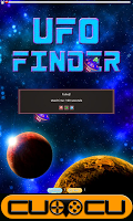 UFO Finder free screenshot 3