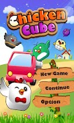 پوستر ChickenCube