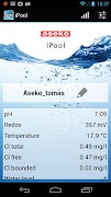 iPool 截图 1