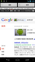 SearchByImage poster