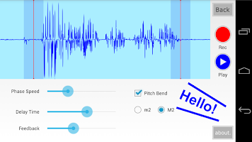 utaOrgan(voice organ) syot layar 1