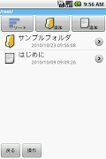 پوستر Ms FolderNote Free