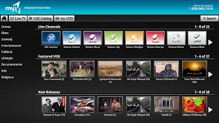 برنامه‌نما myTV عکس از صفحه