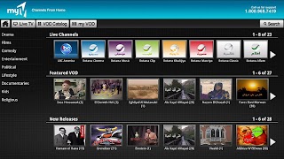 myTV screenshot 1
