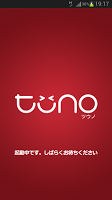 ツウノ｜街の通(ツウ)から好みのお店を見つけるグルメアプリ poster