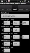 Startup Screen Maker screenshot 1