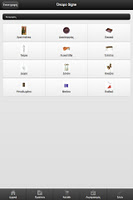 Oneiro signe mobile スクリーンショット 1
