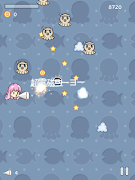 Luka Fly syot layar 5