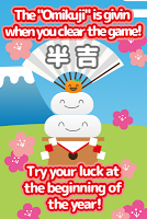 Rice Cake Crash! screenshot 2