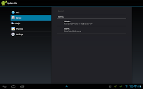 Update me Smartphone screenshot 1