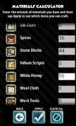 Crafting Guide скриншот 4