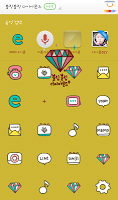 블링블링 다이아몬드 도돌런처 테마 Screenshot 3