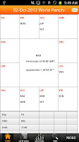 Lucky Dates screenshot 1