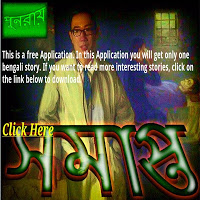برنامه‌نما The Doctor عکس از صفحه