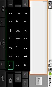 CedIME with Pinyin screenshot 3