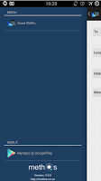 BulkSMS screenshot 3