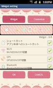 Optimization rabbit booster Screenshot 5