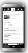 ZebKart.com 스크린샷 3