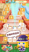 Kawatower screenshot 3