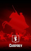 iChapaev free screenshot 1