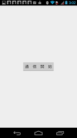 برنامه‌نما 霊界通信 عکس از صفحه
