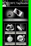 NFC TagReader Poster