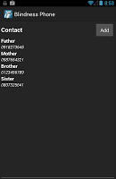 Blindness Phone screenshot 5