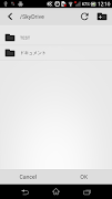 CloudCamera for OneDrive ภาพหน้าจอ 3
