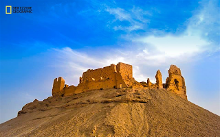 Deir Ezzore Geographic ảnh chụp màn hình 2