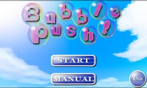 پوستر Bubble Push!