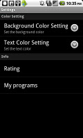 Matrix Live Wallpaper Screenshot 1