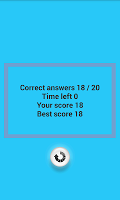 Math Quiz تصوير الشاشة 1