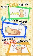 ニートンの冒険 पोस्टर