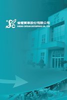 SHENG CHYEAN ENTERPRISE CO LTD الملصق