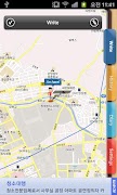 맵다이어리 تصوير الشاشة 1