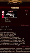 Darkside.ru ảnh chụp màn hình 2