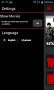 Mingalar Cinemas 스크린샷 2