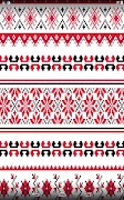 Ukrainian pattern capture d'écran 7
