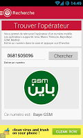 Operator Finder Morocco screenshot 7