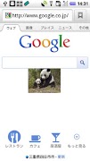 Float Memo(Free) captura de pantalla 1