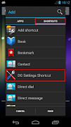 HBL Tools スクリーンショット 6