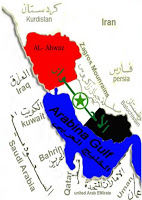 ابو حمزة الأحوازي screenshot 1