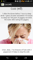 Home Remedies screenshot 3
