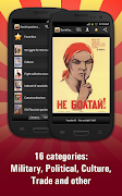 Soviet posters HD 스크린샷 1