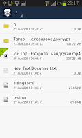 1 Schermata cloudBox