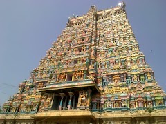 Temples ภาพหน้าจอ 1