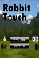 RabbitTouch poster