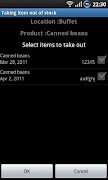 Inventory Manager Lite screenshot 2